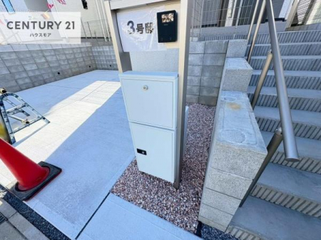 ���̑����n�@�X�փ|�X�g�t���ŕs�ݎ��ł��ו����󂯎��ĂƂ��Ă��֗��I
�Ƃɂ��Ȃ��Ⴂ���Ȃ��X�g���X����I�Ĕz�B�̎�Ԃ��Ȃ��܂��I