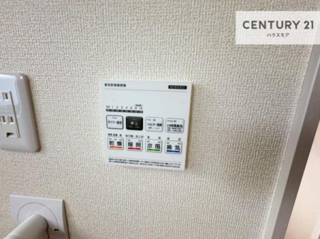 ���̑��@����������g�[���t���Ă��閣�͓I�Ȏd�l�ł��I�~��̓q�[�g�V���b�N�̗\�h�ɂ��g���܂��B
�J�̓��ł������󕨂���������̂ŁA���󕨂����ߍ��݂ɂ����I