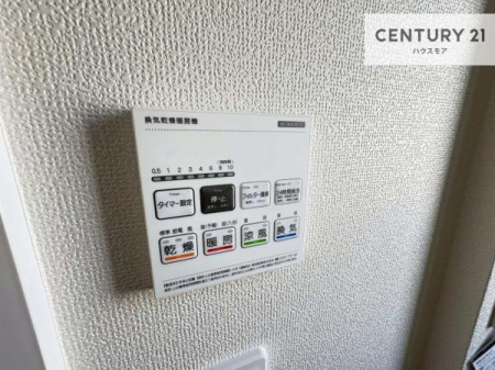 ���̑��@����������g�[���t���Ă��閣�͓I�Ȏd�l�ł��I�~��̓q�[�g�V���b�N�̗\�h�ɂ��g���܂��B
�J�̓��ł������󕨂���������̂ŁA���󕨂����ߍ��݂ɂ����I