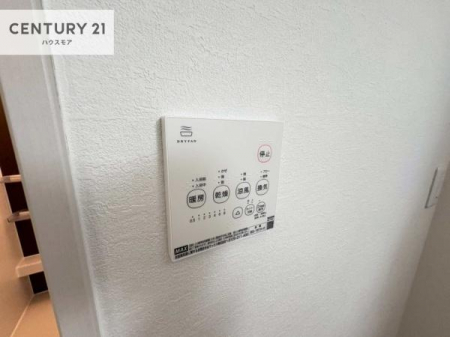 ���̑��@����������g�[���t���Ă��閣�͓I�Ȏd�l�ł��I�~��̓q�[�g�V���b�N�̗\�h�ɂ��g���܂��B
�J�̓��ł������󕨂���������̂ŁA���󕨂����ߍ��݂ɂ����I