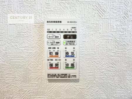 ���̑��@����������g�[���t���Ă��閣�͓I�Ȏd�l�ł��I�~��̓q�[�g�V���b�N�̗\�h�ɂ��g���܂��B
�J�̓��ł������󕨂���������̂ŁA���󕨂����ߍ��݂ɂ����I