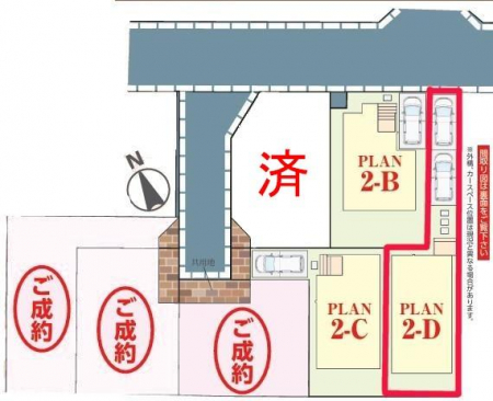 ���}�@�J�[�X�y�[�X��2��t���I�Z�J���h�J�[�����̕���}�ȗ��q���ɂ����S�ł��ˁB
�����T���̂������E���v�]�Ȃǂ���܂�����A���Ȃ�ƃX�^�b�t�܂ł��\���t�����������I