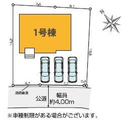 ���}�@�J�[�X�y�[�X��3��t��(�Ԏ�ɂ��)�I
�Z�J���h�J�[�����̕���}�ȗ��q���ɂ����S�ł��ˁB