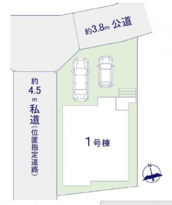 ���}�@�J�[�X�y�[�X��2��t���I
�Z�J���h�J�[�����̕���}�ȗ��q���ɂ����S�ł��ˁB