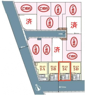 ���}�@�J�[�X�y�[�X��2��t���I
�Z�J���h�J�[�����̕���}�ȗ��q���ɂ����S�ł��ˁB