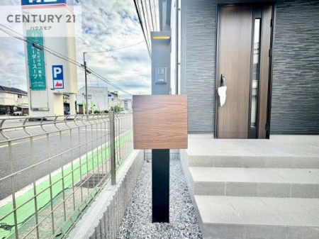 ���̑����n�@�X�փ|�X�g�t���ŕs�ݎ��ł��ו����󂯎��ĂƂ��Ă��֗��I
�Ƃɂ��Ȃ��Ⴂ���Ȃ��X�g���X����I�Ĕz�B�̎�Ԃ��Ȃ��܂��I