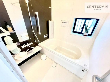 �����@�������������l�̕��͋C�̃o�X���[���́A�V�b�N�ȃf�U�C���Ńo�X�^�C�����[���I
���d���撣���Ă��邲�J���ɂ��D�݂̓����̓����܂����āA�y����ł݂Ă͂������ł��傤���H�y���n�̔���J�Ò��z