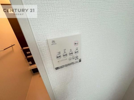 ���̑��@����������g�[���t���Ă��閣�͓I�Ȏd�l�ł��I�~��̓q�[�g�V���b�N�̗\�h�ɂ��g���܂��B
�J�̓��ł������󕨂���������̂ŁA���󕨂����ߍ��݂ɂ����I