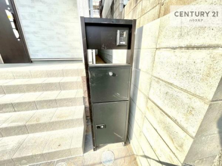 ���̑����n�@��z�{�b�N�X�t���Ȃ̂ŗ��炪�������Ƒ����Ĕz�B�̎�Ԃ��Ȃ����ו����󂯎��ĕ֗��ł��I