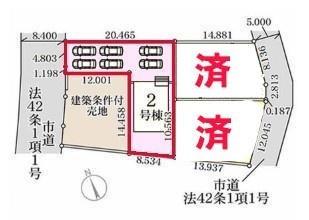 ���}�@�J�[�X�y�[�X��6��t���I
�Z�J���h�J�[�����̕���}�ȗ��q���ɂ����S�ł��ˁB