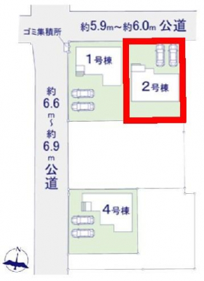 ���}�@�J�[�X�y�[�X2��t���Ń}�C�J�[���������̂��ƒ�ł����S�B
�����T���̂������E���v�]�E������ȂǁA���Ȃ�ƕ��ЃX�^�b�t�܂ł��\���t�����������I