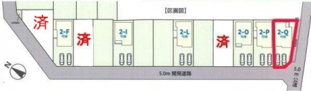 ���}�@�J�[�X�y�[�X�t���I�}�C�J�[���������̕������S�ł��ˁB
�����T���̂������E���v�]�Ȃǂ���܂�����A���Ȃ�ƃX�^�b�t�܂ł��\���t�����������I