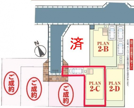 ���}�@�J�[�X�y�[�X�t���I�}�C�J�[���������̕������S�ł��ˁB
�����T���̂������E���v�]�Ȃǂ���܂�����A���Ȃ�ƃX�^�b�t�܂ł��\���t�����������I