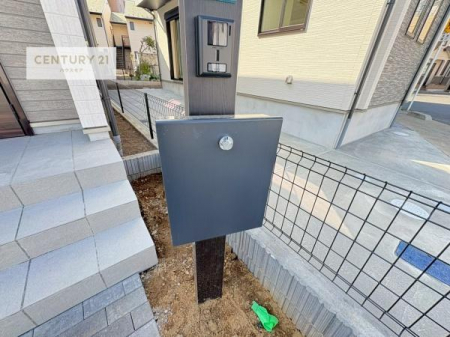 ���̑����n�@�X�փ|�X�g�t���ŕs�ݎ��ł��ו����󂯎��ĂƂ��Ă��֗��I
�Ƃɂ��Ȃ��Ⴂ���Ȃ��X�g���X����I�Ĕz�B�̎�Ԃ��Ȃ��܂��I