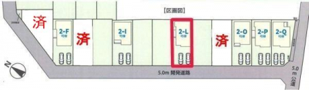 ���}�@�J�[�X�y�[�X�t���I�}�C�J�[���������̕������S�ł��ˁB
�����T���̂������E���v�]�Ȃǂ���܂�����A���Ȃ�ƃX�^�b�t�܂ł��\���t�����������I