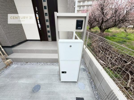 ���̑����n�@�X�փ|�X�g�t���ŕs�ݎ��ł��ו����󂯎��ĂƂ��Ă��֗��I
�Ƃɂ��Ȃ��Ⴂ���Ȃ��X�g���X����I�Ĕz�B�̎�Ԃ��Ȃ��܂��I