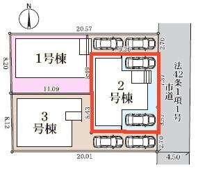 ���}�@�J�[�X�y�[�X��2��t���I
�Z�J���h�J�[�����̕���}�ȗ��q���ɂ����S�ł��ˁB