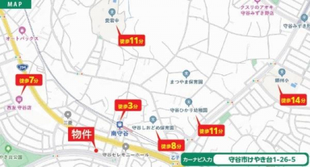 ���n�ē��}�@���n�̔��X�^�b�t����܂��B�u��J�s���₫��1-26-5�v�ƃO�[�O���}�b�v�������Ă��������I���҂����Ă���܂��B�y���n�̔���J�Ò��z