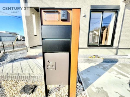 ���̑����n�@��z�{�b�N�X�t���Ȃ̂ŗ��炪�������Ƒ����Ĕz�B�̎�Ԃ��Ȃ����ו����󂯎��ĕ֗��ł��I