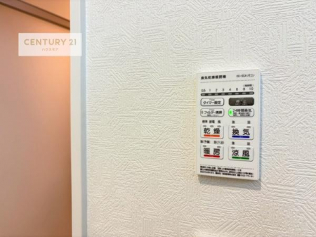 ���̑��@����������g�[���t���Ă��閣�͓I�Ȏd�l�ł��I�~��̓q�[�g�V���b�N�̗\�h�ɂ��g���܂��B
�J�̓��ł������󕨂���������̂ŁA���󕨂����ߍ��݂ɂ����I