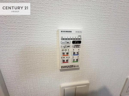 ���̑��@����������g�[���t���Ă��閣�͓I�Ȏd�l�ł��I�~��̓q�[�g�V���b�N�̗\�h�ɂ��g���܂��B
�J�̓��ł������󕨂���������̂ŁA���󕨂����ߍ��݂ɂ����I