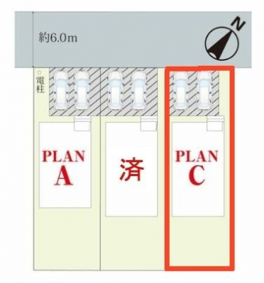 ���}�@�J�[�X�y�[�X��2��t���I
�Z�J���h�J�[�����̕���}�ȗ��q���ɂ����S�ł��ˁB