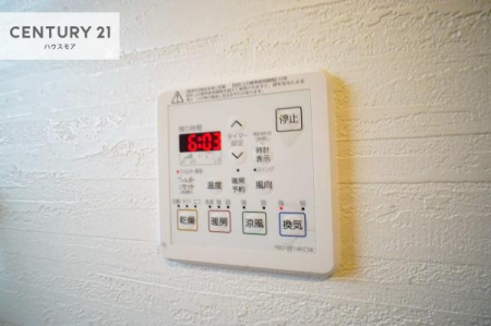 ���̑��@����������g�[���t���Ă��閣�͓I�Ȏd�l�ł��I�~��̓q�[�g�V���b�N�̗\�h�ɂ��g���܂��B
�J�̓��ł������󕨂���������̂ŁA���󕨂����ߍ��݂ɂ����I