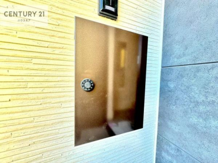 ���̑����n�@��z�{�b�N�X�t���Ȃ̂ŗ��炪�������Ƒ����Ĕz�B�̎�Ԃ��Ȃ����ו����󂯎��ĕ֗��ł��I