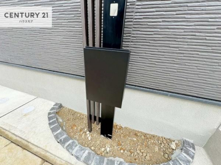 ���̑����n�@�X�փ|�X�g�t���ŕs�ݎ��ł��ו����󂯎��ĂƂ��Ă��֗��I
�Ƃɂ��Ȃ��Ⴂ���Ȃ��X�g���X����I�Ĕz�B�̎�Ԃ��Ȃ��܂��I