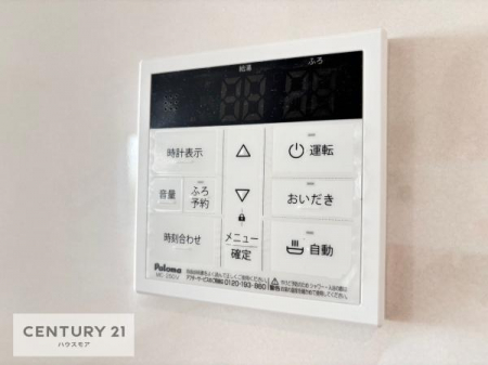 �����\�z�}(����)�@�{�^���̃X�C�b�`�⎩���ł����C�̏������������߁A�킴�킴�����ɍs���Ă�������ꂽ��p���������肷��K�v���Ȃ��֗��ł��ˁI�ǂ������@�\�t���ł��I�i���d�l�j