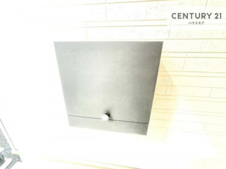 ���̑����n�@�X�փ|�X�g�t���ŕs�ݎ��ł��ו����󂯎��ĂƂ��Ă��֗��I
�Ƃɂ��Ȃ��Ⴂ���Ȃ��X�g���X����I�Ĕz�B�̎�Ԃ��Ȃ��܂��I