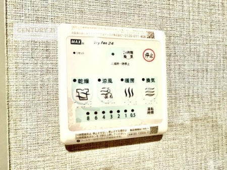 ���̑����ρ@����������g�[���t���Ă��閣�͓I�Ȏd�l�ł��I�~��̓q�[�g�V���b�N�̗\�h�ɂ��g���܂��B
�J�̓��ł������󕨂���������̂ŁA���󕨂����ߍ��݂ɂ����I