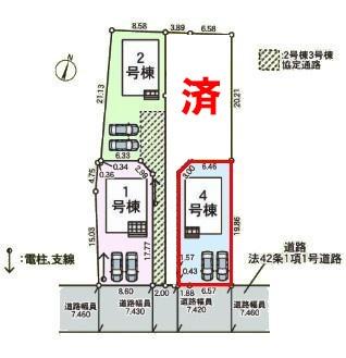 ���}�@�J�[�X�y�[�X��2��t���I
�Z�J���h�J�[�����̕���}�ȗ��q���ɂ����S�ł��ˁB