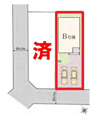 ���}�@�J�[�X�y�[�X��2��t���I
�Z�J���h�J�[�����̕���}�ȗ��q���ɂ����S�ł��ˁB