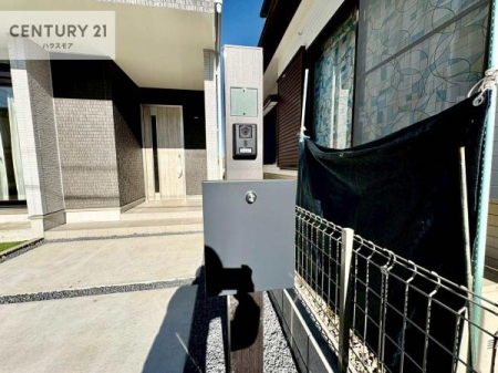 ���̑����n�@�X�փ|�X�g�ƃC���^�[�z�����܂Ƃ߂��@�\�和�t���B���q�Ή����X���[�Y�ɍs���܂��B