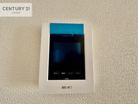 ���̑��@�}�ȗ��q�������S�B����m�F���đΉ��ł���TV���j�^�[�t���C���^�[�z���t���ł��B