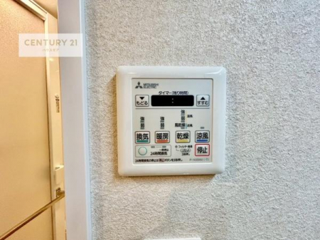 ���̑����ρ@����������g�[���t���Ă��閣�͓I�Ȏd�l�ł��I�~��̓q�[�g�V���b�N�̗\�h�ɂ��g���܂��B
�J�̓��ł������󕨂���������̂ŁA���󕨂����ߍ��݂ɂ����I