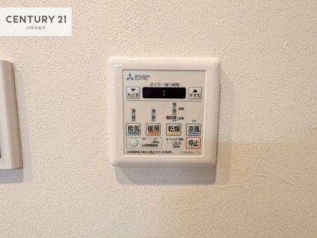 ���̑����ρ@����������g�[���t���Ă��閣�͓I�Ȏd�l�ł��I�~��̓q�[�g�V���b�N�̗\�h�ɂ��g���܂��B
�J�̓��ł������󕨂���������̂ŁA���󕨂����ߍ��݂ɂ����I