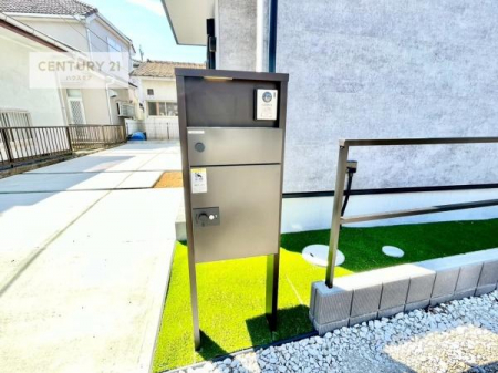 ���̑����n�@�X�փ|�X�g�t���ŕs�ݎ��ł��ו����󂯎��ĂƂ��Ă��֗��I
�Ƃɂ��Ȃ��Ⴂ���Ȃ��X�g���X����I�Ĕz�B�̎�Ԃ��Ȃ��܂��I