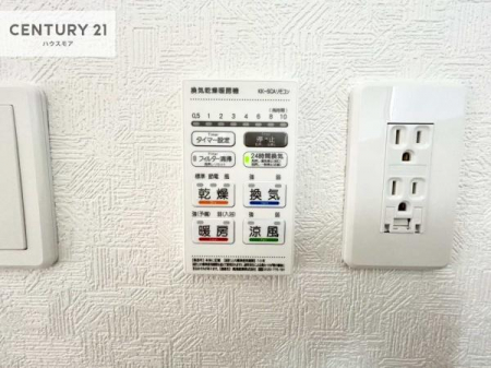 ���̑��@����������g�[���t���Ă��閣�͓I�Ȏd�l�ł��I�~��̓q�[�g�V���b�N�̗\�h�ɂ��g���܂��B
�J�̓��ł������󕨂���������̂ŁA���󕨂����ߍ��݂ɂ����I