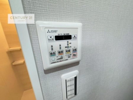 ���̑����ρ@����������g�[���t���Ă��閣�͓I�Ȏd�l�ł��I�~��̓q�[�g�V���b�N�̗\�h�ɂ��g���܂��B
�J�̓��ł������󕨂���������̂ŁA���󕨂����ߍ��݂ɂ����I