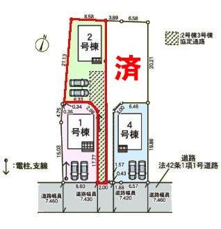 ���}�@�J�[�X�y�[�X��2��t���I
�Z�J���h�J�[�����̕���}�ȗ��q���ɂ����S�ł��ˁB