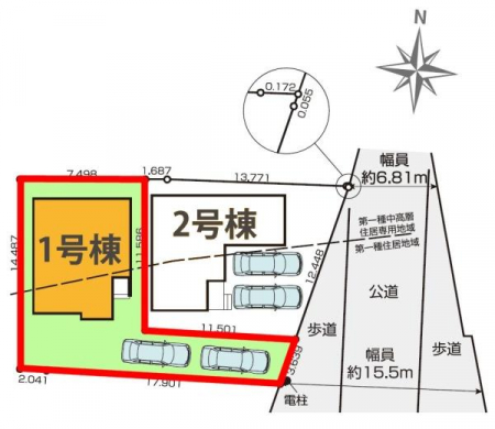 ���}�@�J�[�X�y�[�X�t���Ń}�C�J�[���������̂��ƒ�ł����S�B
�����T���̂������E���v�]�E������ȂǁA���Ȃ�ƕ��ЃX�^�b�t�܂ł��\���t�����������I