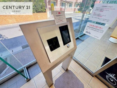 ���̑����p���@�h�Ɩʂł����S�ȃI�[�g���b�N�t���B
���q�l�̂��邲�ƒ��P�g�҂ɂ��������ݔ��ł��B