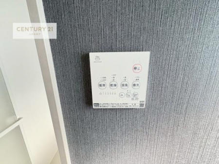 ���̑��@����������g�[���t���Ă��閣�͓I�Ȏd�l�ł��I�~��̓q�[�g�V���b�N�̗\�h�ɂ��g���܂��B
�J�̓��ł������󕨂���������̂ŁA���󕨂����ߍ��݂ɂ����I