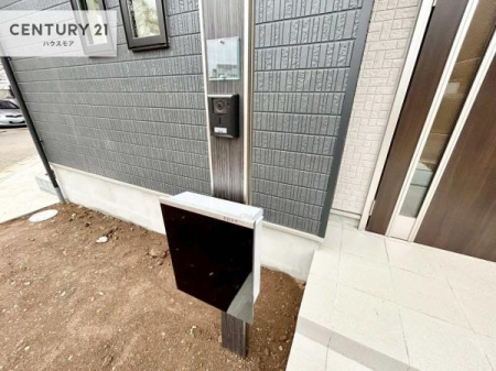 ���̑����n�@�X�փ|�X�g�t���ŕs�ݎ��ł��ו����󂯎��ĂƂ��Ă��֗��I
�Ƃɂ��Ȃ��Ⴂ���Ȃ��X�g���X����I�Ĕz�B�̎�Ԃ��Ȃ��܂��I