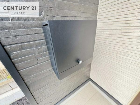 ���̑����n�@�X�փ|�X�g�t���ŕs�ݎ��ł��ו����󂯎��ĂƂ��Ă��֗��I
�Ƃɂ��Ȃ��Ⴂ���Ȃ��X�g���X����I�Ĕz�B�̎�Ԃ��Ȃ��܂��I