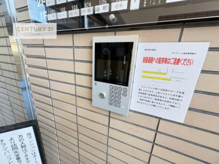 ���̑����p���@�h�Ɩʂł����S�ȃI�[�g���b�N�t���B
���q�l�̂��邲�ƒ��P�g�҂ɂ��������ݔ��ł��B