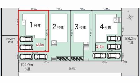 ���}�@�J�[�X�y�[�X��2��t���I
�Z�J���h�J�[�����̕���}�ȗ��q���ɂ����S�ł��ˁB