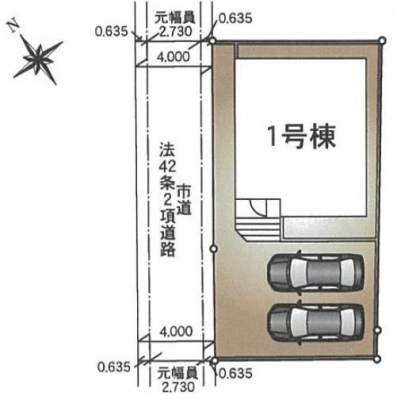 ���}�@�J�[�X�y�[�X�t���Ń}�C�J�[���������̂��ƒ�ł����S�B
�����T���̂������E���v�]�E������ȂǁA���Ȃ�ƕ��ЃX�^�b�t�܂ł��\���t�����������I